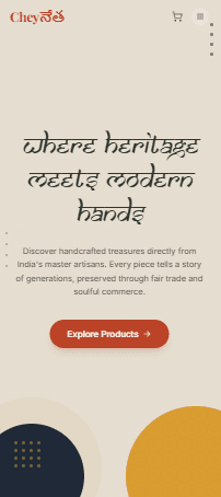 Cheynetha project interface screenshot — Amar Reddy portfolio